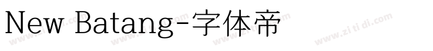 New Batang字体转换